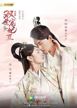 《双世宠妃Ⅱ》：甜宠穿越的升级打怪之路，当爱情遇上权谋与“犯罪”