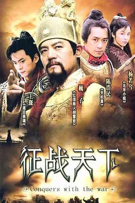 《剑出江南》：又一部古装玄幻？这部剧的特效和打戏，让我想起了偷歌者，简直是视觉盛宴！